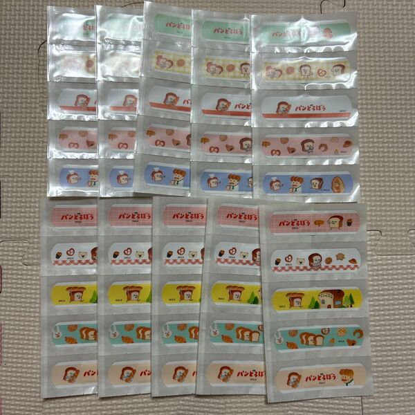 パンどろぼう 絆創膏 50枚