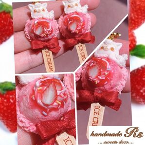 苺アイス ストラップ アルパカ