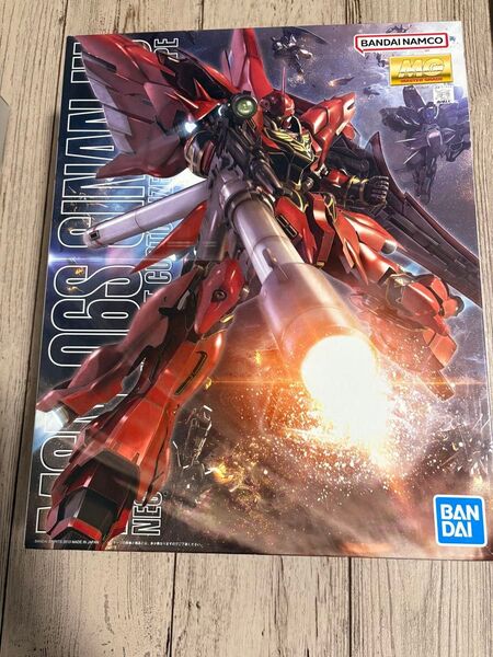 MG1/100 シナンジュとMg1/100 デルタプラス