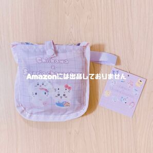 サンリオキャラクターズ ちいかわ エコバッグ ハチワレ うさぎ モモンガ 古本屋 新品