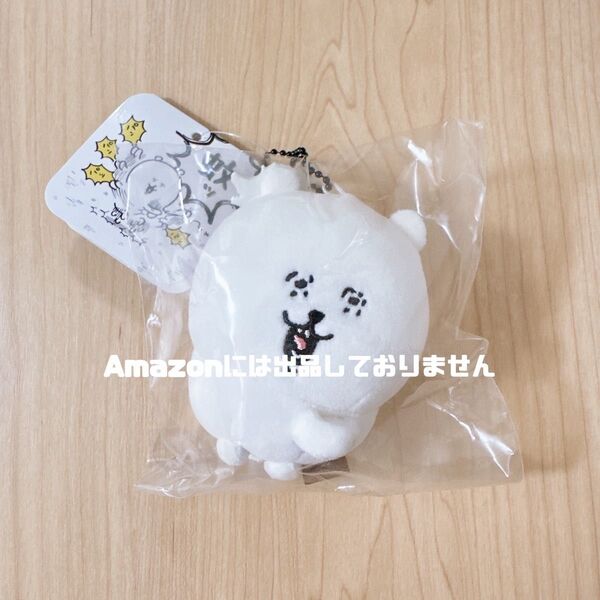 ナガノキャラクターズ 蚊ッマスコット ナガノのくま ぬいぐるみ 新品