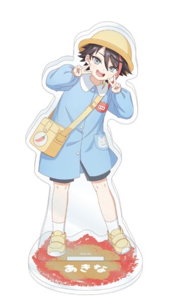 三枝明那 にじさんじ ようちえん 幼稚園 アクリルスタンド アクスタ