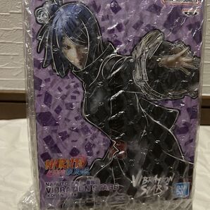 NARUTO-ナルト- 疾風伝 VIBRATION STARS-KONAN-