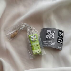 キッコーマン 豆乳ミニチュアチャームコレクション2杯目