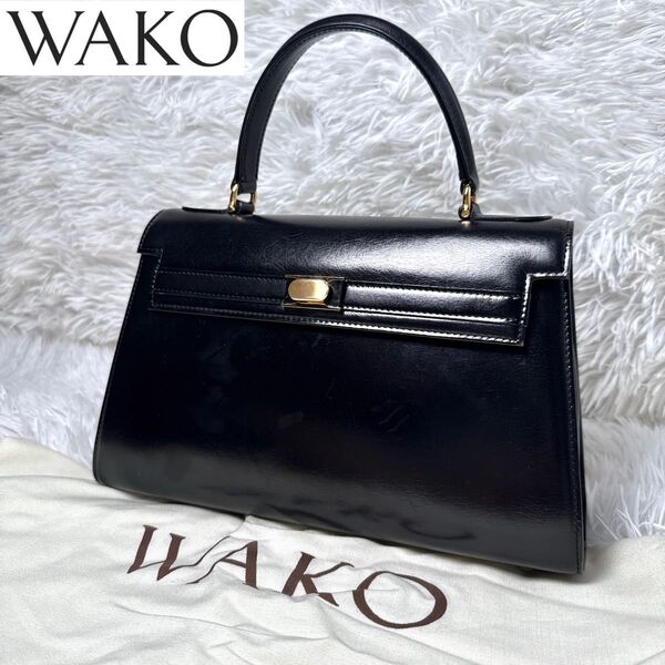 美品 WAKO 銀座和光 ハンドバッグ レザー ターンロック 金金具 フォーマル ブラック 黒 本革