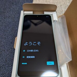 AQUOS WISH au SHG06 オリーブグリーン