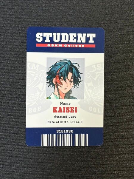 にじさんじ 3SKM College 特典 魁星 学生証風カード