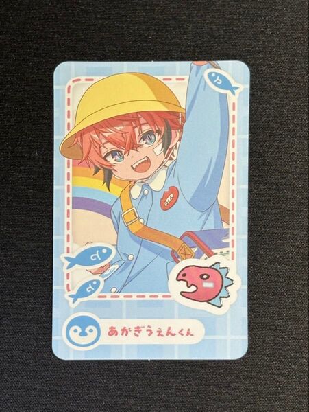 にじさんじ ようちえん 赤城ウェン フォト風カード