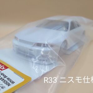 新品 京商 ミニッツ ボディ 日産 スカイラインGT-R (R33 ニスモ) ホワイトボディセット ホイル付AWD O49
