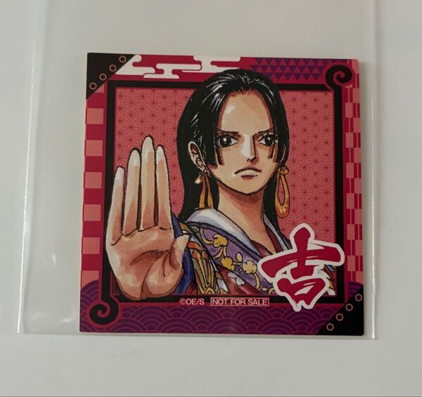 ONE PIECE おみくじ ステッカー ハンコック / ワンピース ジャンプショップ 非売品 原作 尾田栄一郎 歌舞伎