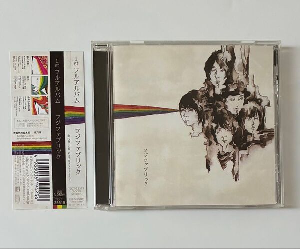 CD フジファブリック 1stフルアルバム 帯付き