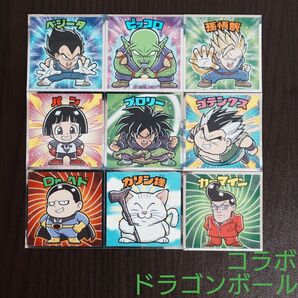 ビックリマンコラボ ドラゴンボールマン超SH 9枚 管F18