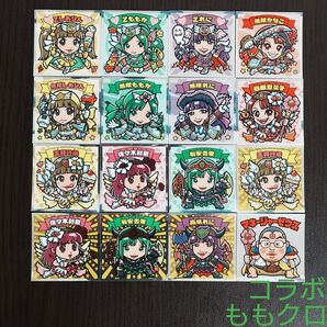 ビックリマンコラボ ももクロマン 16枚 管F29