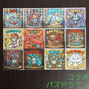 ビックリマンコラボ パズドラマン 12枚 管F31
