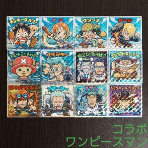 ビックリマンコラボ ワンピースマン 超新星編 12枚 管F34