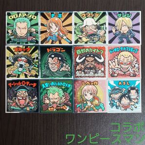 ビックリマンコラボ ワンピースマン 新世界編 12枚 管F35