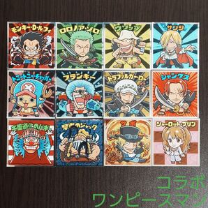 ビックリマンコラボ ワンピースマン2 新世界編 12枚 管F37