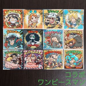 ビックリマンコラボ ワンピースマン 20周年シール 12枚 管F38