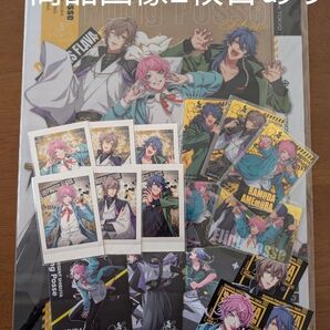 ヒプノシスマイク ヒプマイ シブヤディビジョン まとめ売り