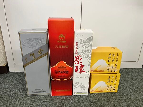 金門酒廠 など お酒 グラス セット