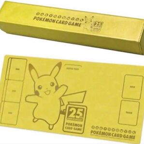 25th 25周年 プレイマット プレイマットケース ゴールデンボックス
