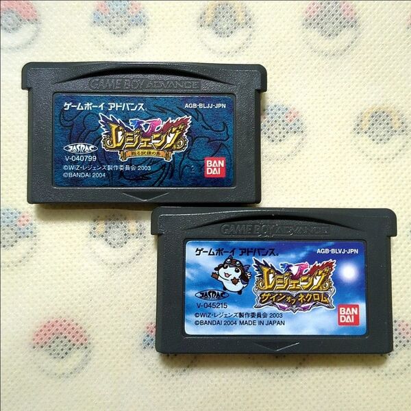 【GBA】 レジェンズ 甦る試練の島・サインオブネクロム 2本セット【箱説なし】