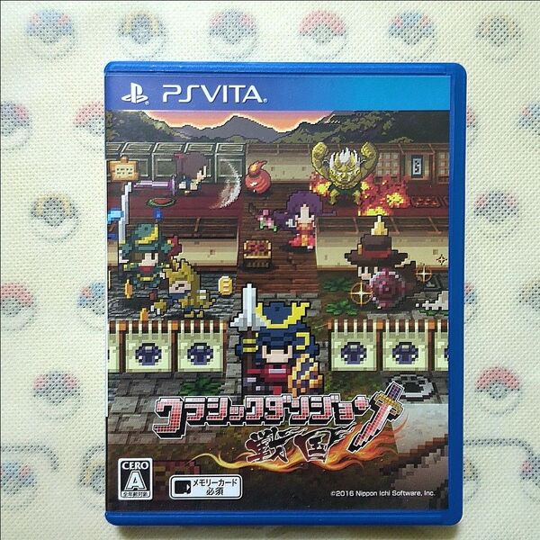 【PSVita】 クラシックダンジョン戦国