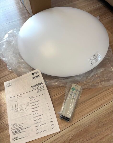 DAIKO 大光電機 調色シーリング DCL-40507 シーリング ライト 電気 ダイコー 照明 器具 LED シーリングライト