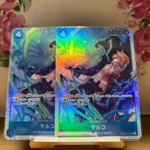 ワンピースカード ザベスト2 マルコ2枚