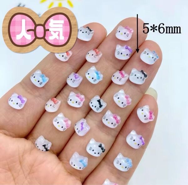 ★ミニキティちゃんネイルパーツ★ランダム10個