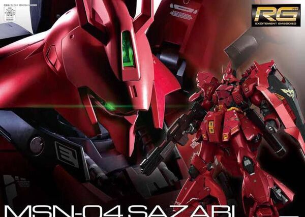 RG サザビー 機動戦士ガンダム ガンプラ GUNDAM バンダイ