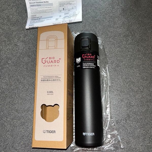 新品!タイガー魔法瓶 水筒 600ml TIGER マグボトル ワンタッチ 軽量 MKA-K060KK ストーンブラック