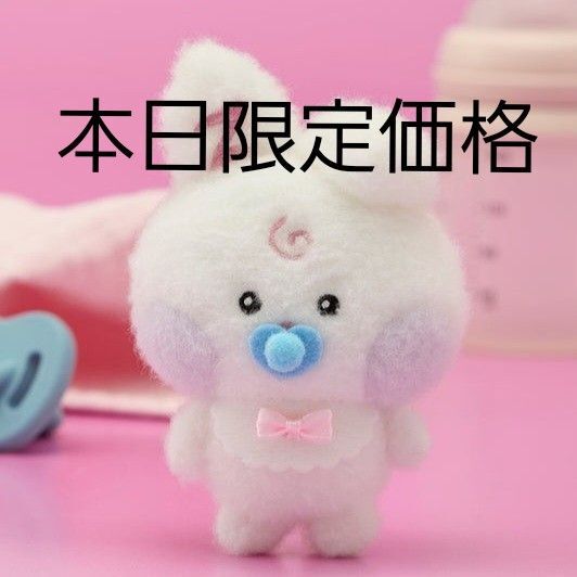 zeroni HOME PARTY ベビーぬいぐるみ ユニニ