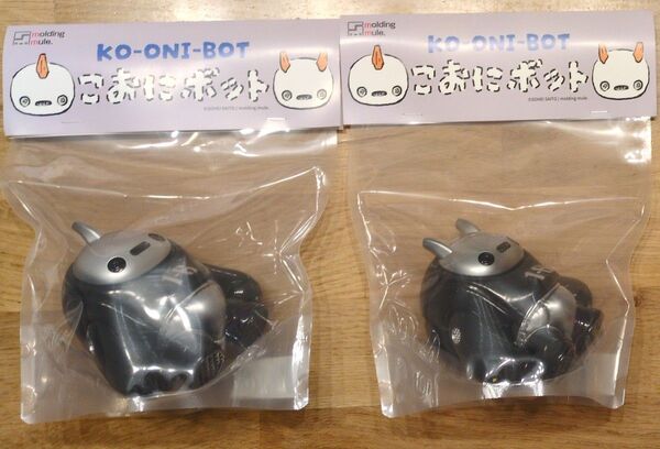 MEDICOM TOY メディコム・トイ PROJECT1/6 1/6計画さいそう こおにボット1号 こおにボット2号 くろぎん
