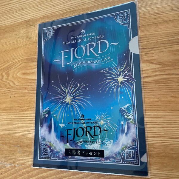 Mrs. GREEN APPLE 10YEARS ANNIVERSARY LIVE 〜 FJORD 〜 クリアファイル