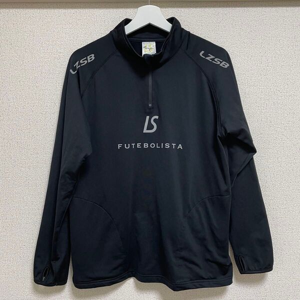 ルースイソンブラ 裏起毛トレーナー ジャージ ハーフジップ