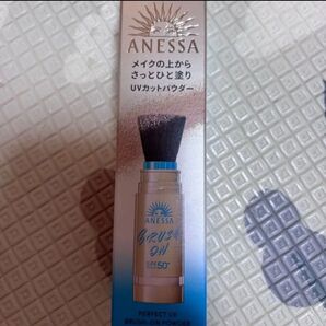 アネッサ パーフェクトUV ブラッシュオンパウダー 本体