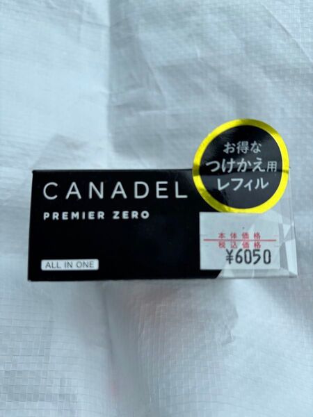 CANADEL カナデル プレミアゼロ オールインワン美容液ジェル 58g レフィル