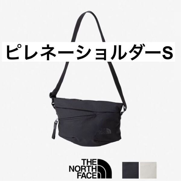 THE NORTH FACE ザノースフェイス ピレネーショルダー S