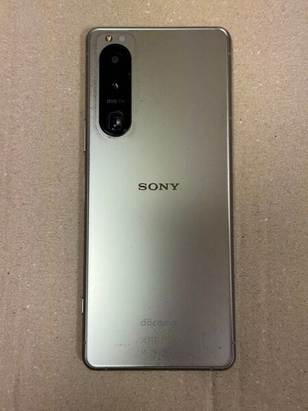 SONY Xperia 5 III フロストシルバー SO-53B
