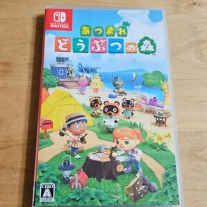 あつまれ どうぶつの森 -Switch