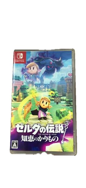 ゼルダの伝説 知恵のかりもの Nintendo Switch ソフト