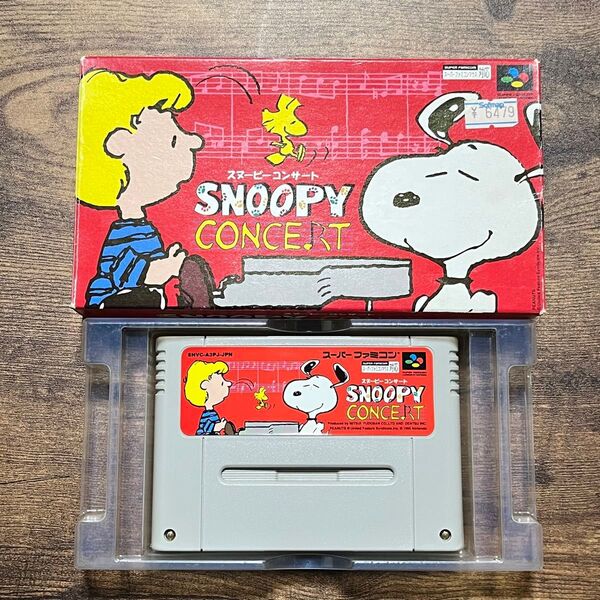任天堂 スーパーファミコン SFC スヌーピーコンサート 箱付き 動作品