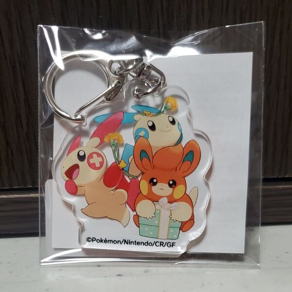 ポケモン アクリルキーホルダー ポケモンセンター