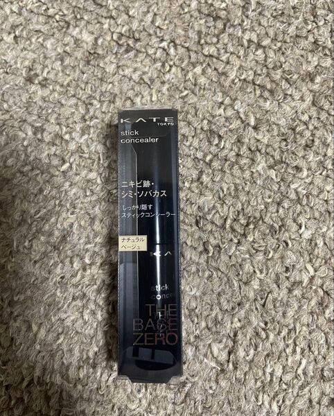 KATE ケイト スティックコンシーラーA ナチュラルベージュ 3.0g 1個