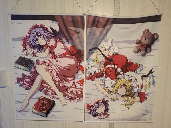 東方Project レミリア フランドール B2タペストリー まとめ売り