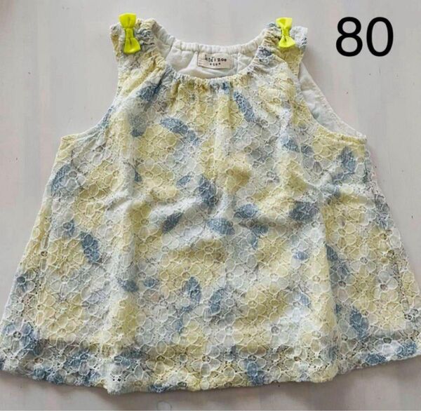 キッズズー レース チュニック ノースリーブ 80