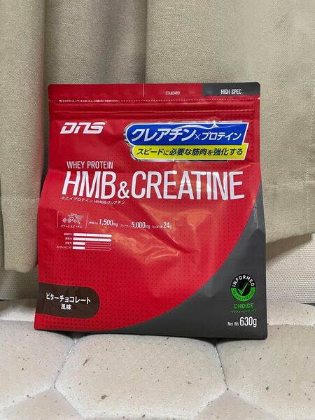 DNS HMB&CREATINE ホエイプロテイン 630g