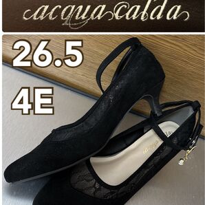 チャーム付2WAY レース 切替 低反発中敷 ワイズ4E 26.5