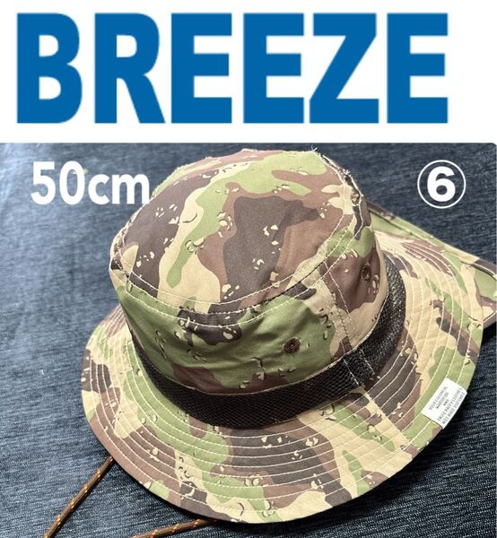 BREEZE メッシュ切り替えアウトドアハット_UVカット-50⑥